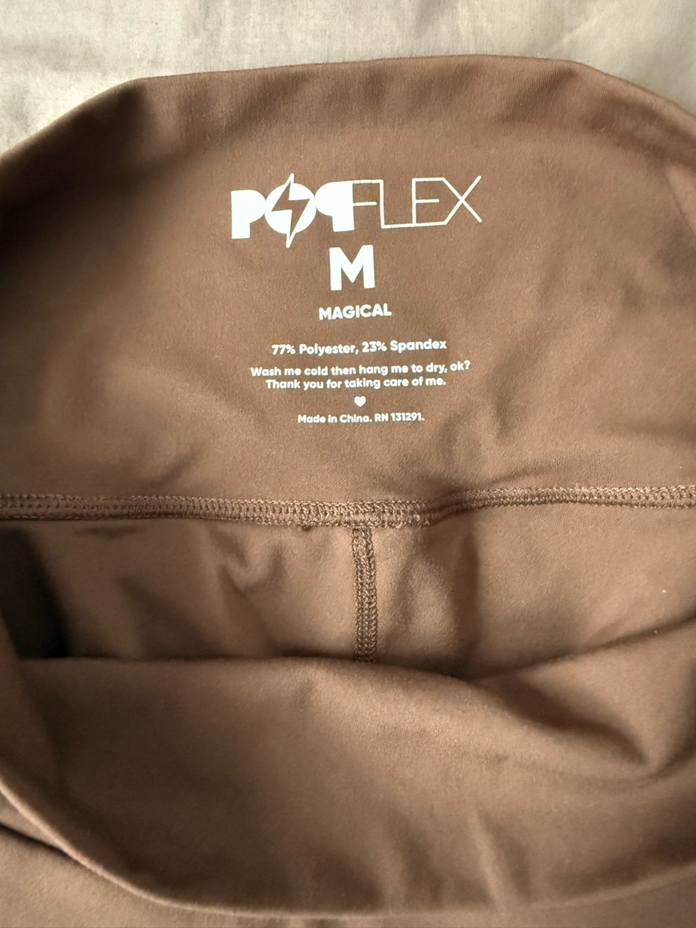 POPFLEX Twirl Skort - Brown, Size M - Picture 7 of 7